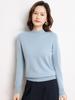 Women's Cashmere Knit Sweater: Half-High Neck, Loose Fit, Long Sleeve, Versatile Base Layer for Autumn & Winter
