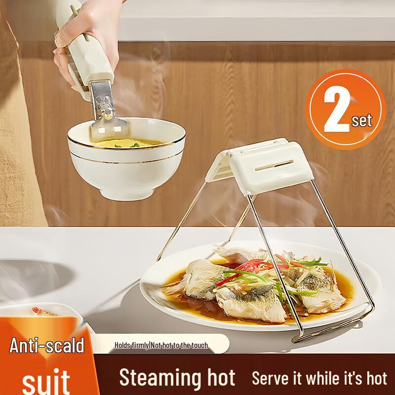 

Anti-Scald Non-Slip Bowl and Plate Clip for Safe Serving in Kitchen