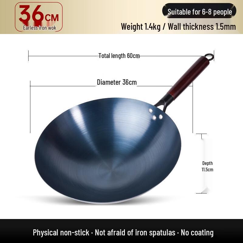 Yicang 36cm Non-Coated Wrought Iron Round Bottom Wok, Pack of 3