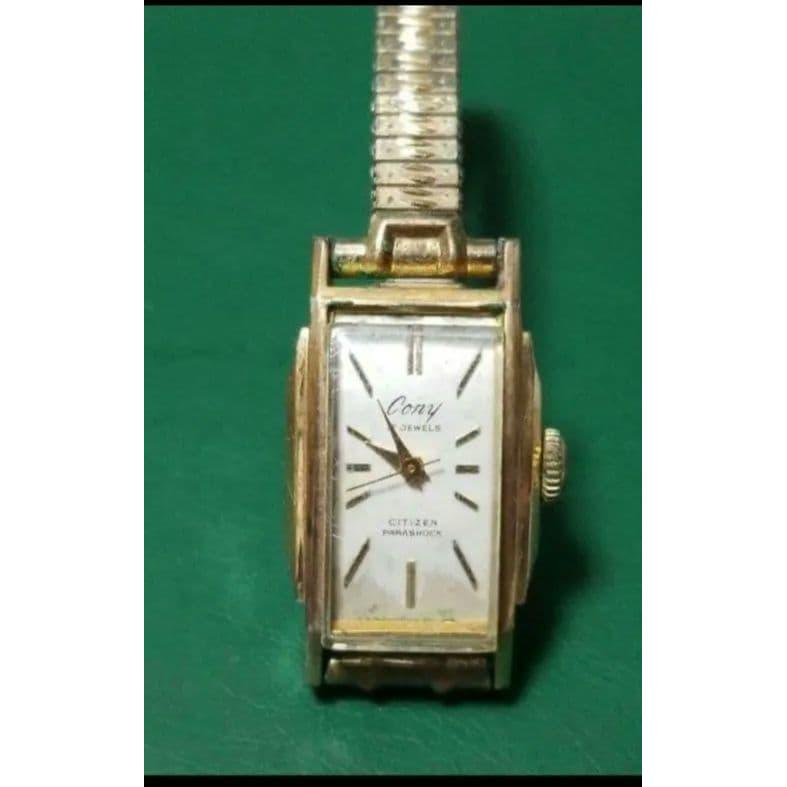 Vintage CITIZEN cony 17JEWELS PARASHOCK