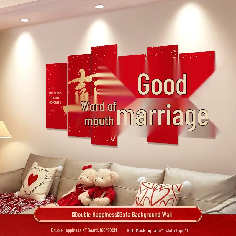 Wedding Decoration Set: Sofa Background, Bedroom Bedside, and Double Happiness Board for Groom's New House
