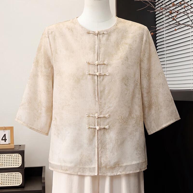 Xuexi Elegant New Chinese Style Chiffon Seven-Sleeve Top 3XL