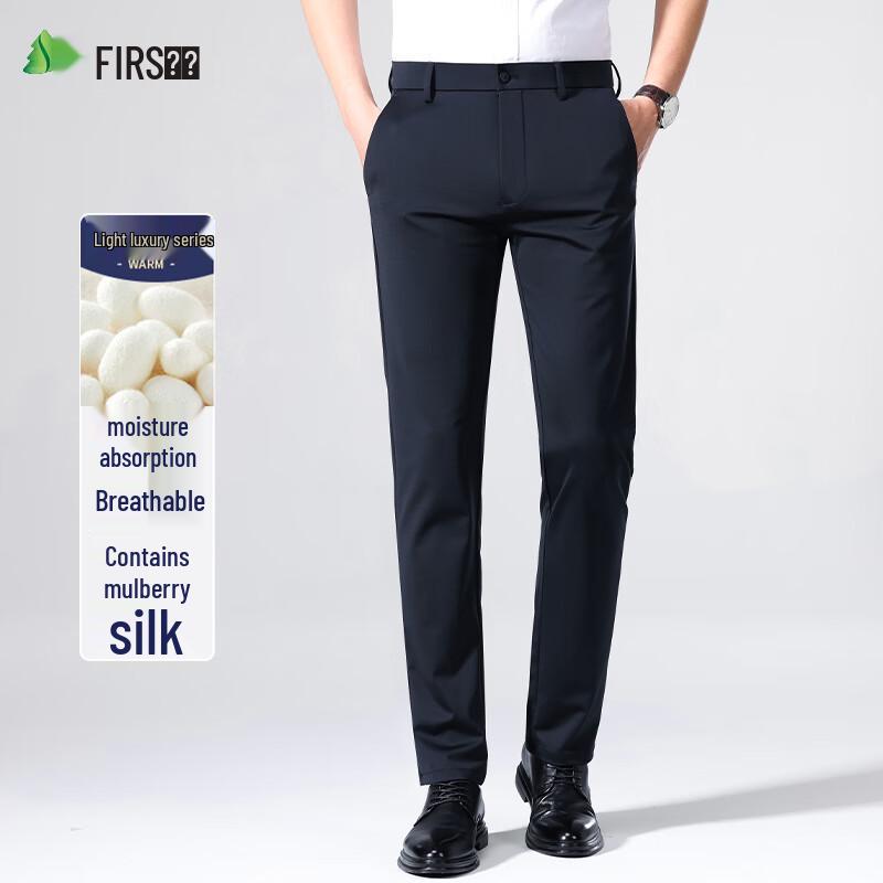 

Shanshan Men s Stretch Ice Silk Straight-Leg Pants (Mulberry Silk Blend) 35