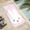 Cartoon Cute M-Miffy Towel Drying Bath Towel Applicable To Light Swimming Camping Yoga Beach Out