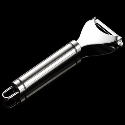 ZISIZ Stainless Steel Fruit Peeler