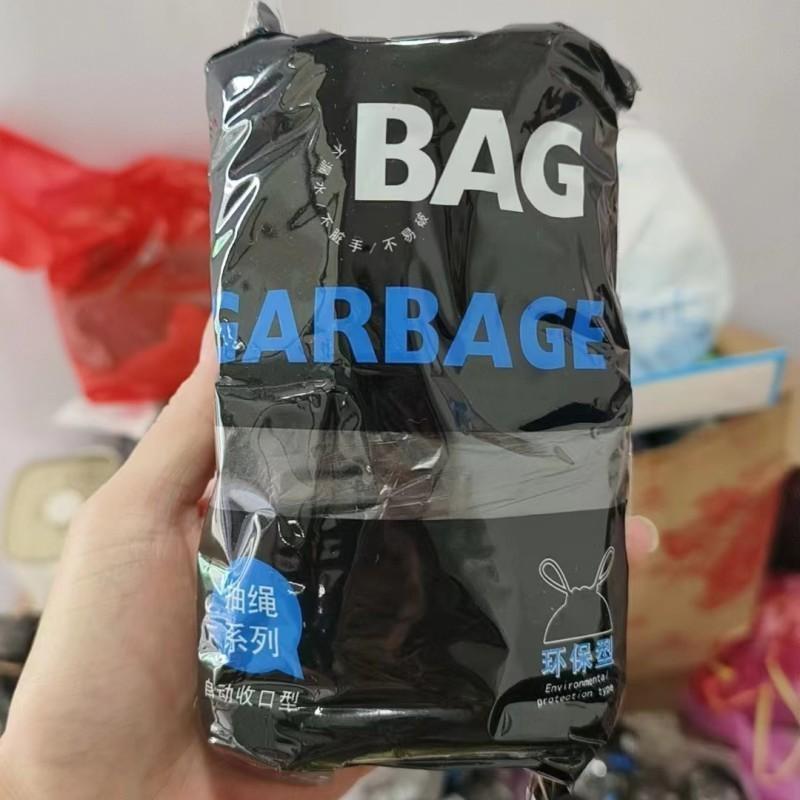 Lavender Scented Drawstring Trash Bags 50pcs Large Capacity Leakproof Easy Tie for Kitchen Office Use