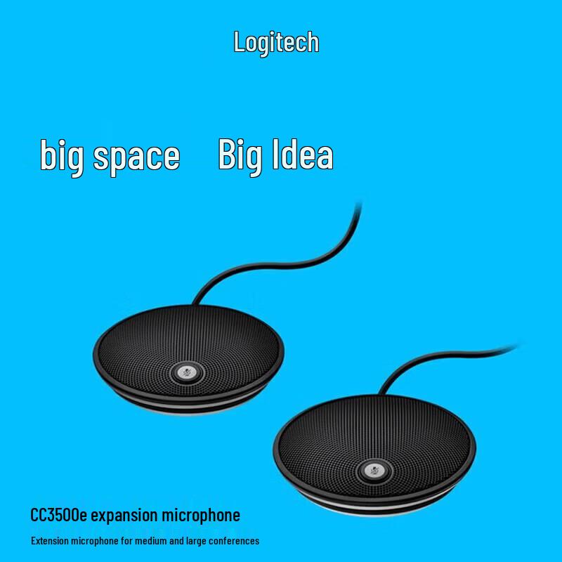 Logitech STMP100 Expansion Microphone for CC3500e GROUP (CN version)