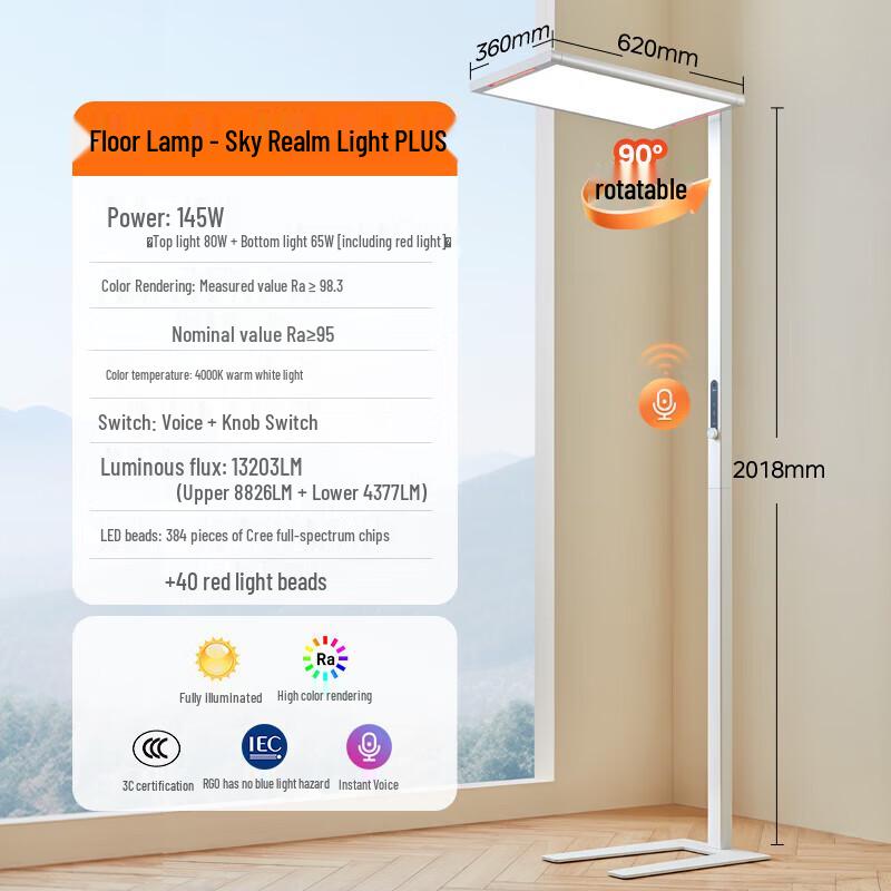 Midea Tianjing Light Plus Smart Eye-Protection Floor Lamp