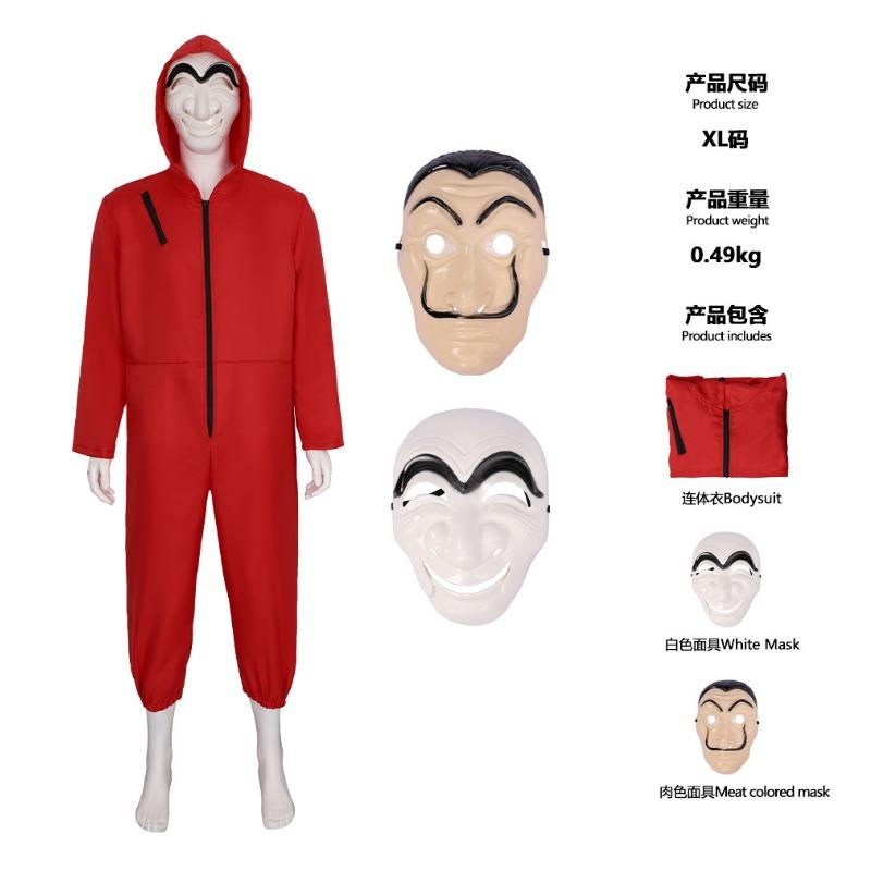 

Дом банкнот 5 комбинезон костюм хэллоуин дали взрослый ребенок косплей маска XXL