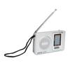 AM FM Radio Silver Gray Pocket Size AM FM Compact Simple Design AA Battery Powered Pocket Radio for