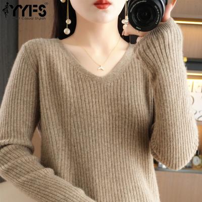 Suéteres sueltos con cuello en V y manga larga para otoño e invierno con estampado de Color sólido informal a la moda para mujer