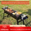 Portable Folding Charcoal Barbecue Grill with Skewers for Outdoor Cooking