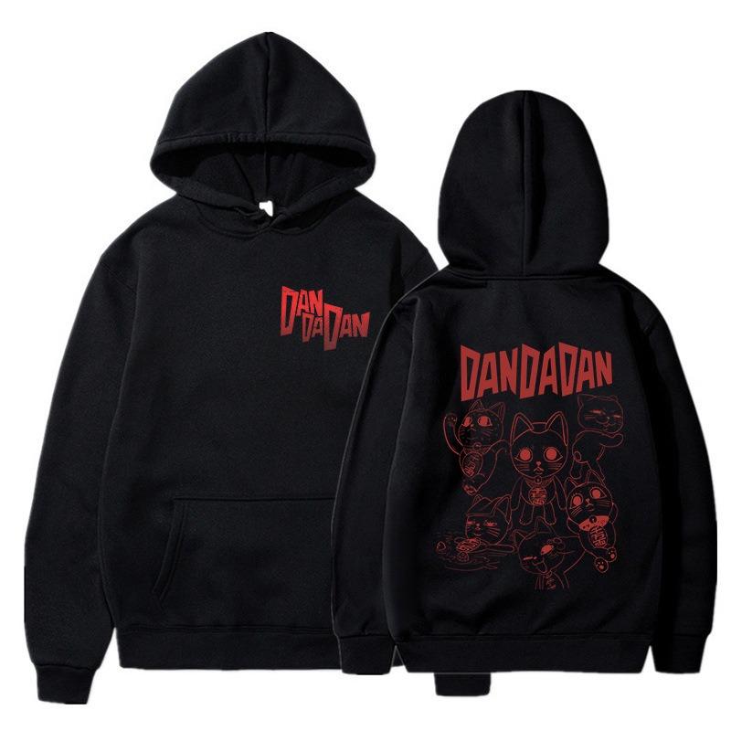 Dandadan Okarun Hoodies Sweatshirts Fashion Women Men Streetwear Spring Pullovers Outdoor Fashion Sweatshirt New