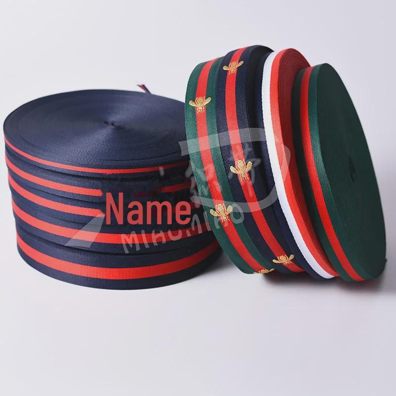 Three-Color Jacquard Bee Gift Box Ribbon - Polyester Clothing Decoration