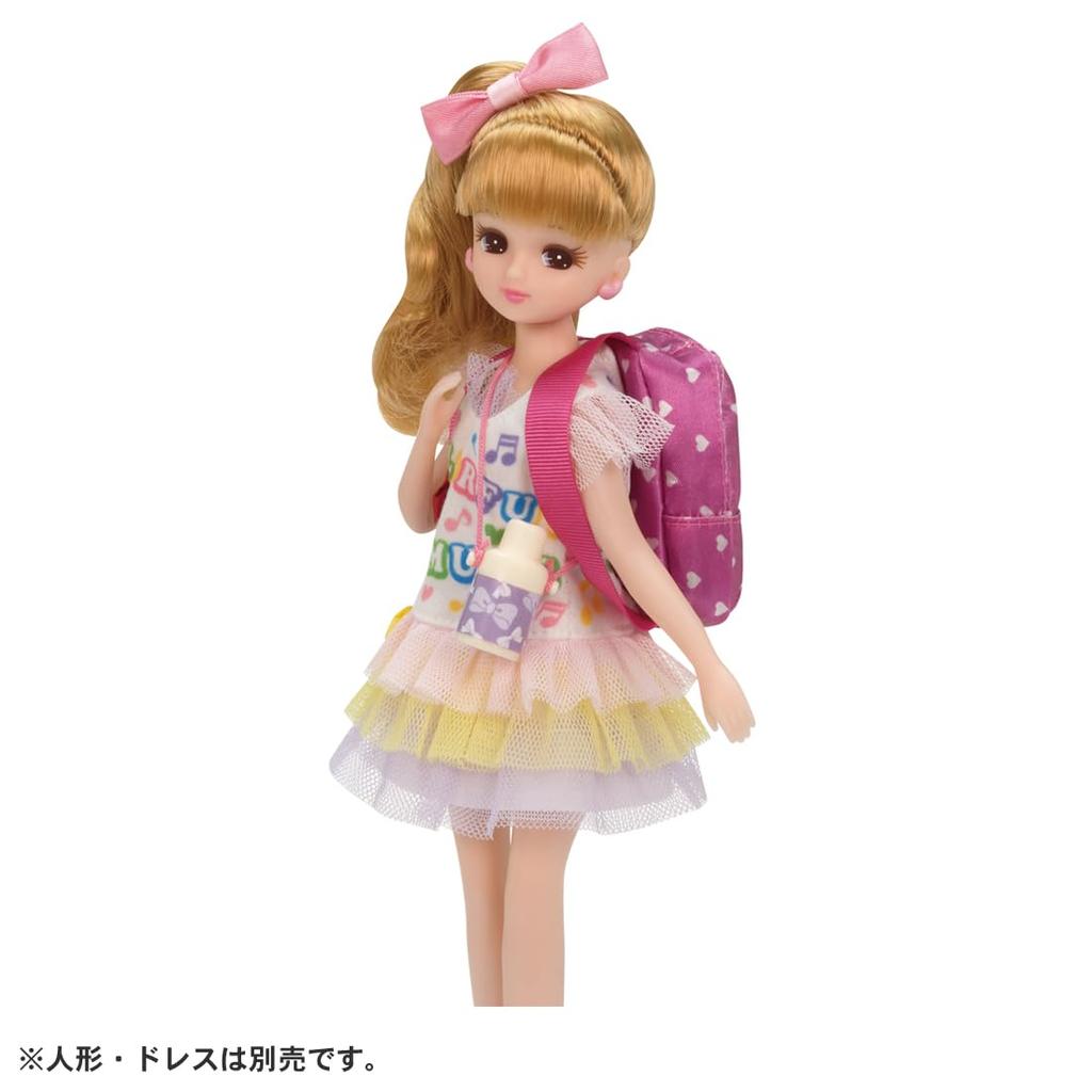 Takara Tomy Exciting Excursion Pretend Play Ages 3 and Up Licca-chan LG-10 Set, Dress-Up Toy,