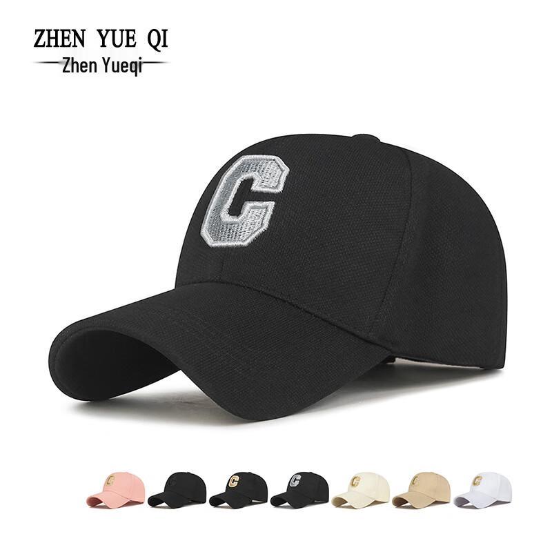 Zhen Yue Qi Embroidered C-Logo Baseball Cap