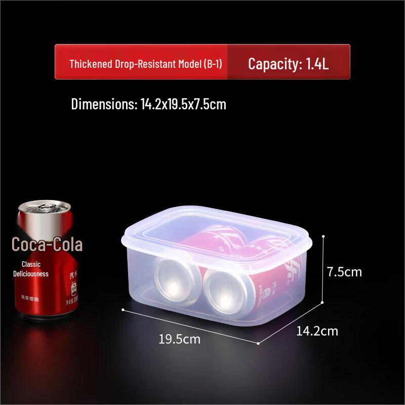 QW Plastic Food Storage Container