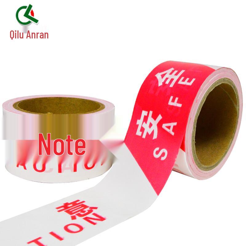 Qilu Anran Disposable PE Warning Tape