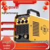 Industrial Grade Smart Welder - 220V Portable Household Set, Compact, Free Shipping
