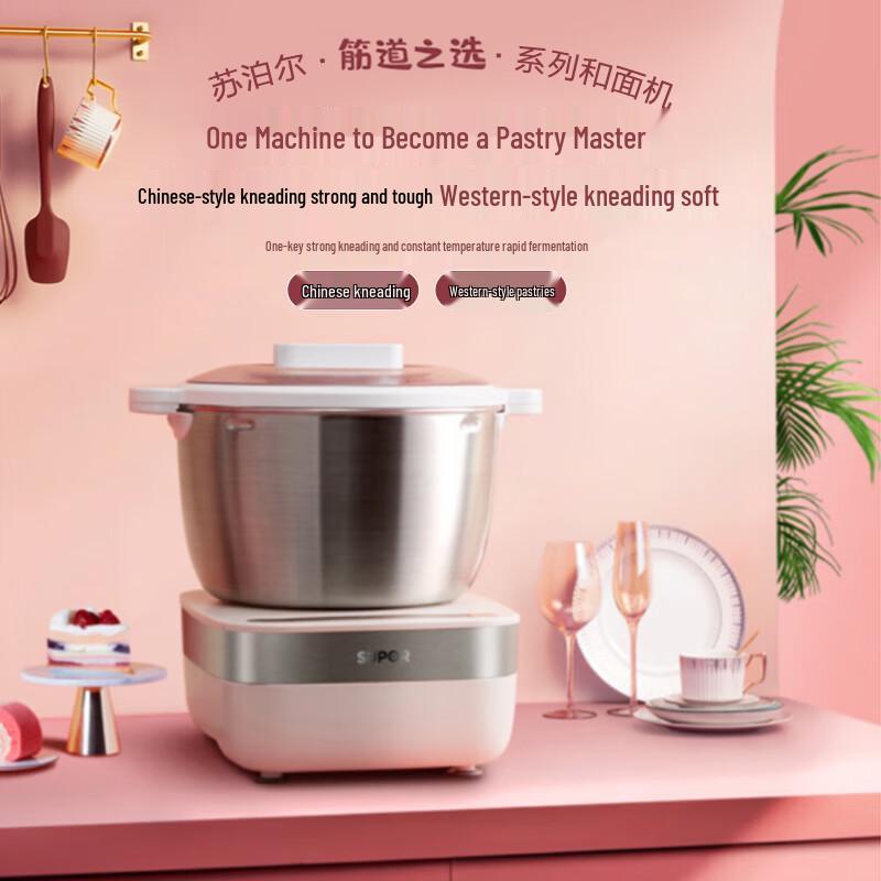 SUPOR 5L Automatischer Teigkneter & Gärer