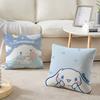 Süßer C-Cinnamoroll Kawaii Kissenbezug Heimdekoration Überwurf für Sofa Bett Auto Zimmer Dekoration Geschenkidee