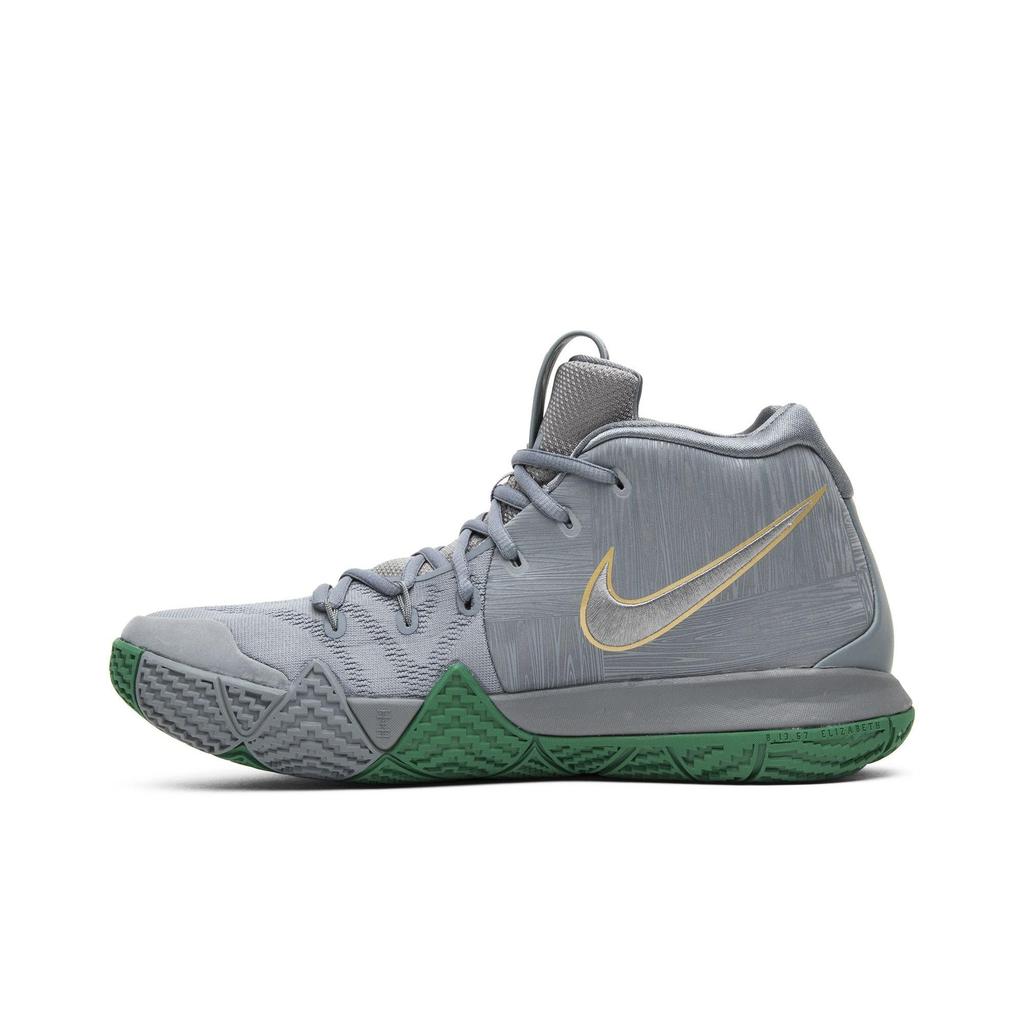 Nike Kyrie 4 'City Guardians' (Unisex) Silver / Metallic Gold-Light Gum Brown Basketball Shoes 943806 001