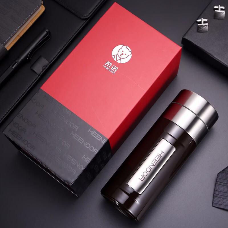 Heenoor XN-8701 Stainless Steel Insulated Bottle