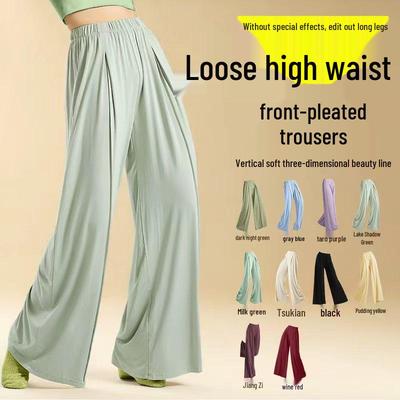 Four Seasons Women's Wide-Leg Dance Pants - Classical & Modern Styles, Body Shaping, Perfect for Practice