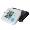 AGARO Automatic Portable Digital Blood Pressure Monitor for Home Use with Large LCD Display, Upper Arm Cuff, Accurate BP & Pulse Rate Monitoring, M