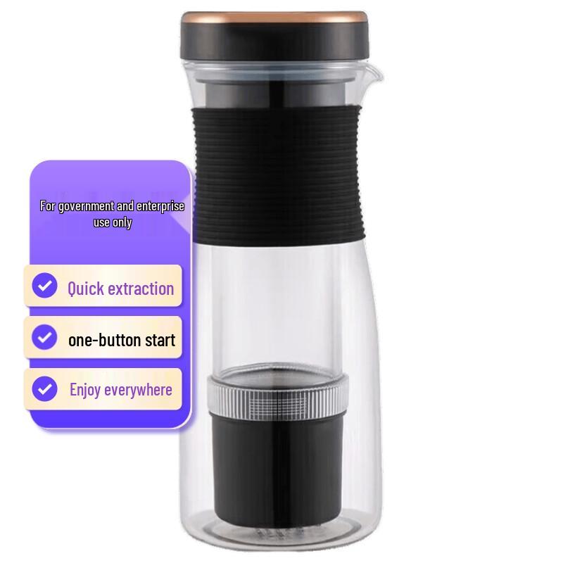 Liven Coffee Maker стандартной модели
