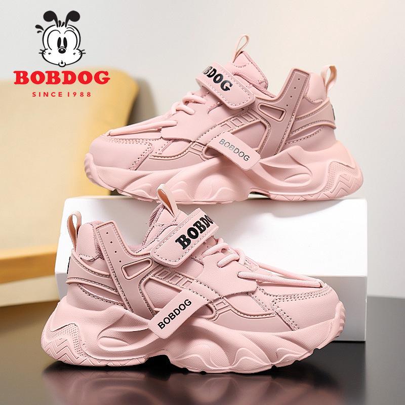 Bobodou Boys' Black Waterproof Leather Sports Shoes - 2025 Autumn Collection