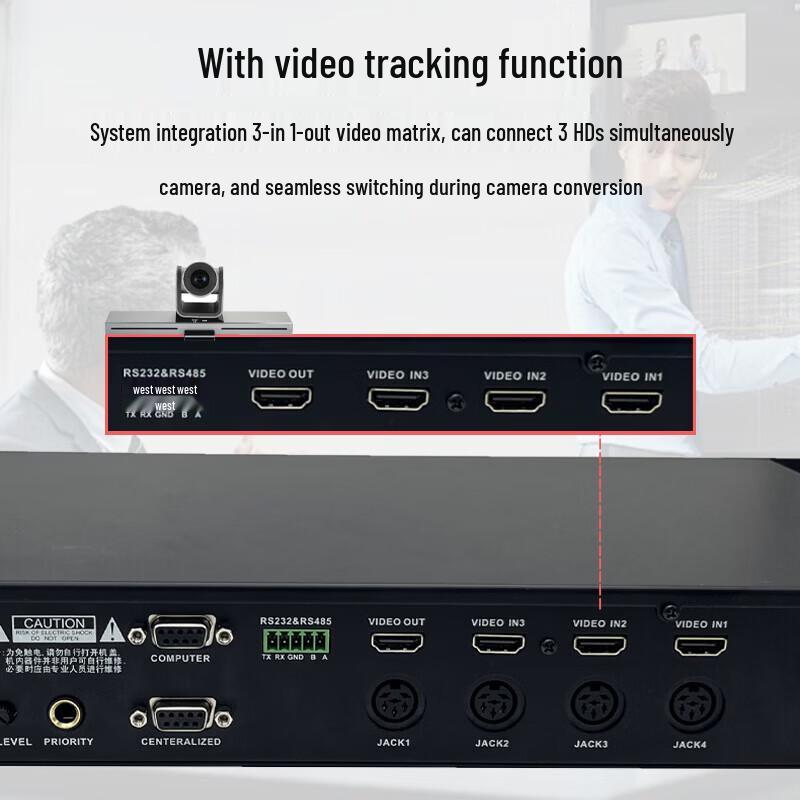 HuiDu HD-560M Digital Conference System Host (CN Version)