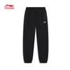 Kids' Classic Cuffed Sweatpants