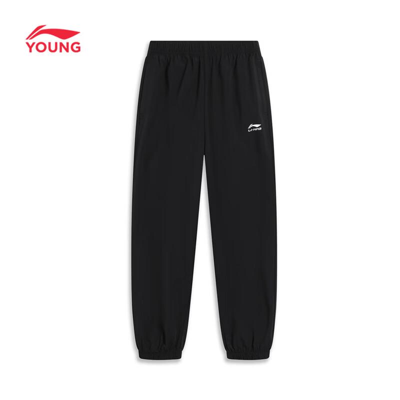 LI-NING Kids Classic Cuffed Sweatpants 130
