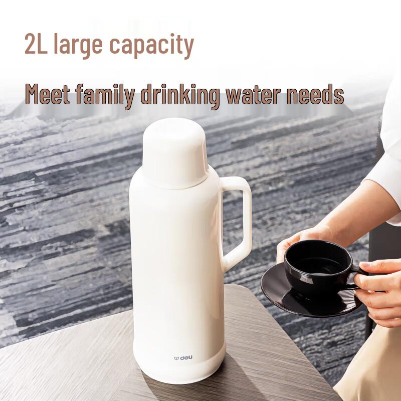 Deli 2L Glass Lined Press Thermos