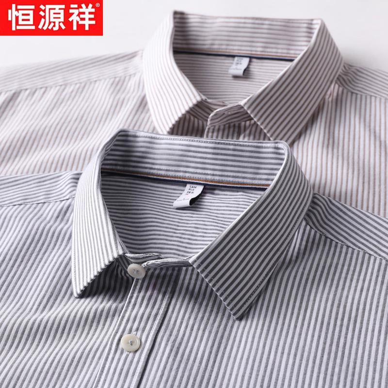 Hengyuanxiang Men's Striped Cotton Linen Short-Sleeve Shirt