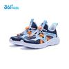 361° Kids Summer Breathable Running Shoes