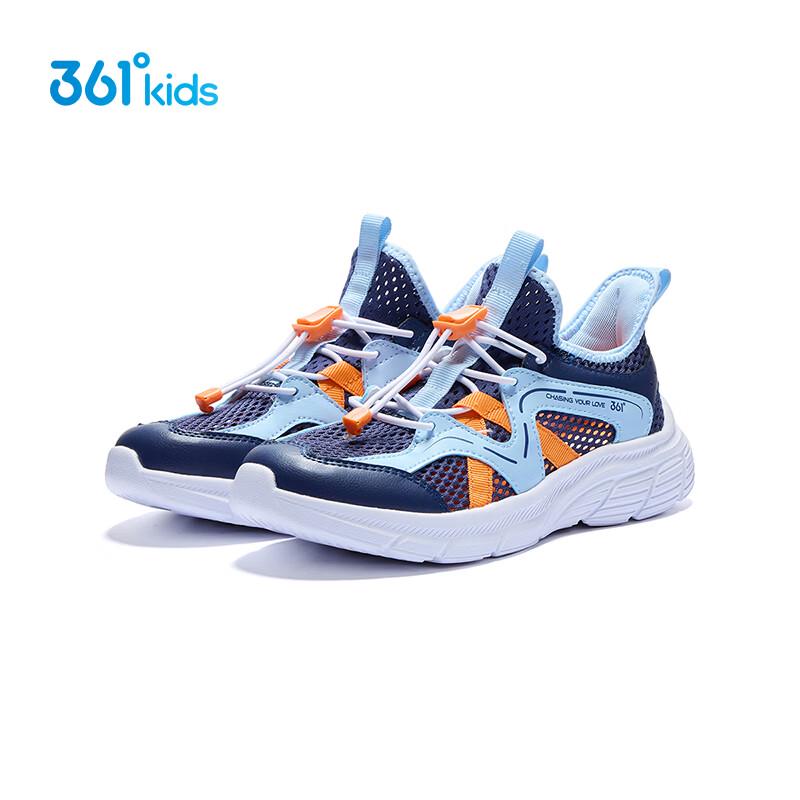 361° Kids Summer Breathable Running Shoes