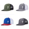 Casual Alphabet Baseball Cap With Wide Brim For Outdoor Sun Protection