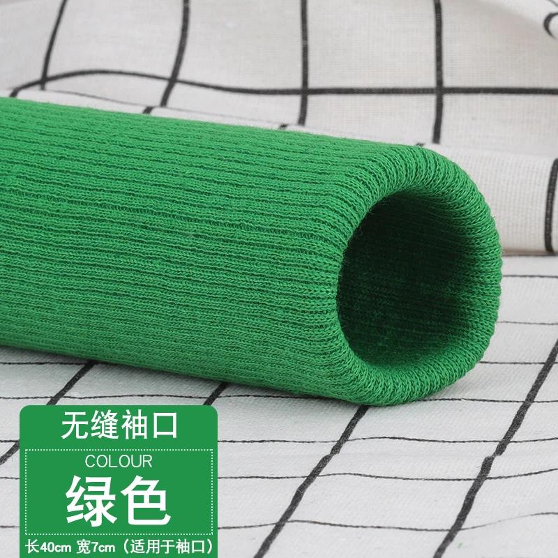 35x7cm Pure Cotton Ribbed Knitted Cuffs Fabric For Adult And Children's Sweaters Down Jackets Handmade DIY Leg Cuffs TJ21161