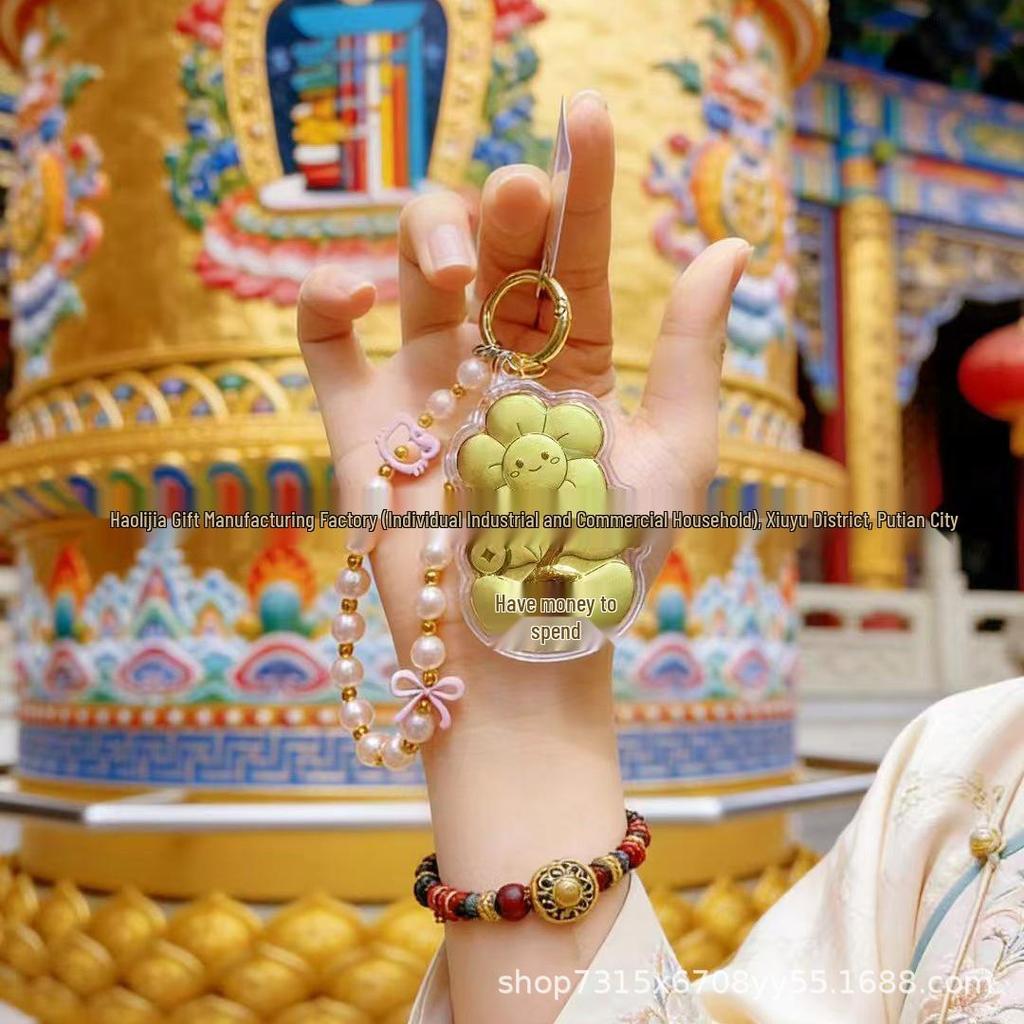Shui Bei Gold 999 with 20mg Gold & Shell Pearl Phone Chain: Born Towards the Sun, Bring Prosperity and Smoothness