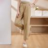 Pastel Autumn Relaxed-Fit Casual Pants