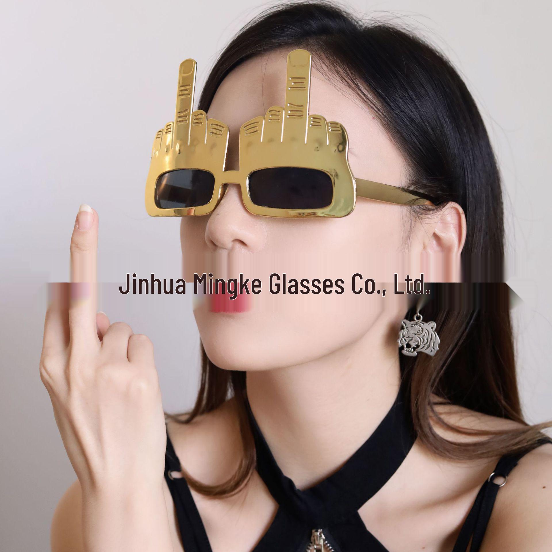 

Креативные вертикальные солнцезащитные очки с средним пальцем для вечеринок - Забавный развлекательный реквизит для селфи