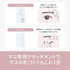 Panasonic Facial Shaver for Peach Fuzz & Eyebrows Battery Operated Pink ES-WF63-P