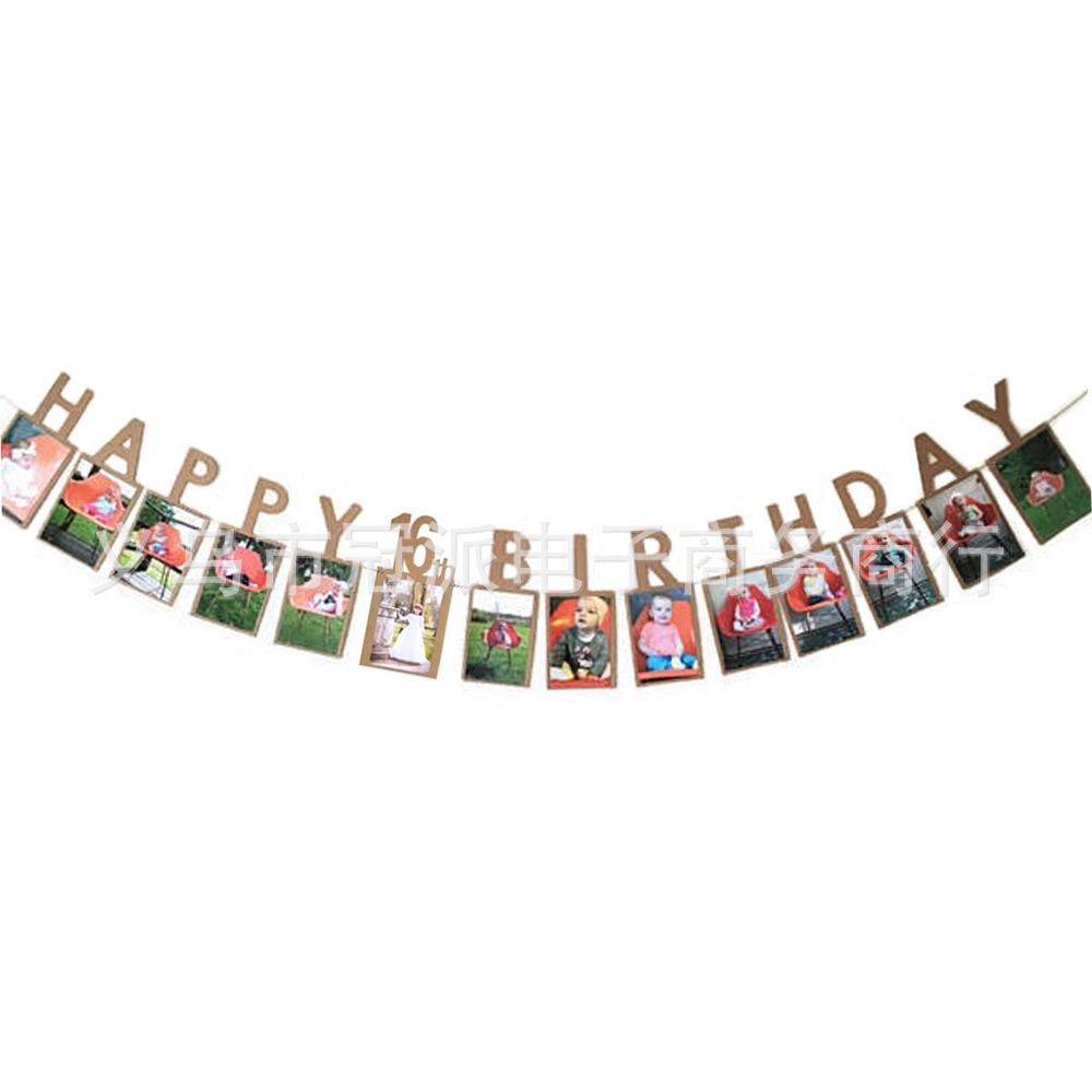 Birthday Photo Banner Decoration for Any Age Celebration