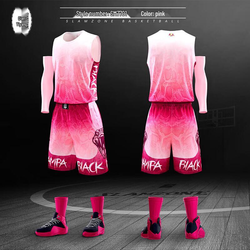 Комплект баскетбольной формы QIANYIYANG с градиентом L