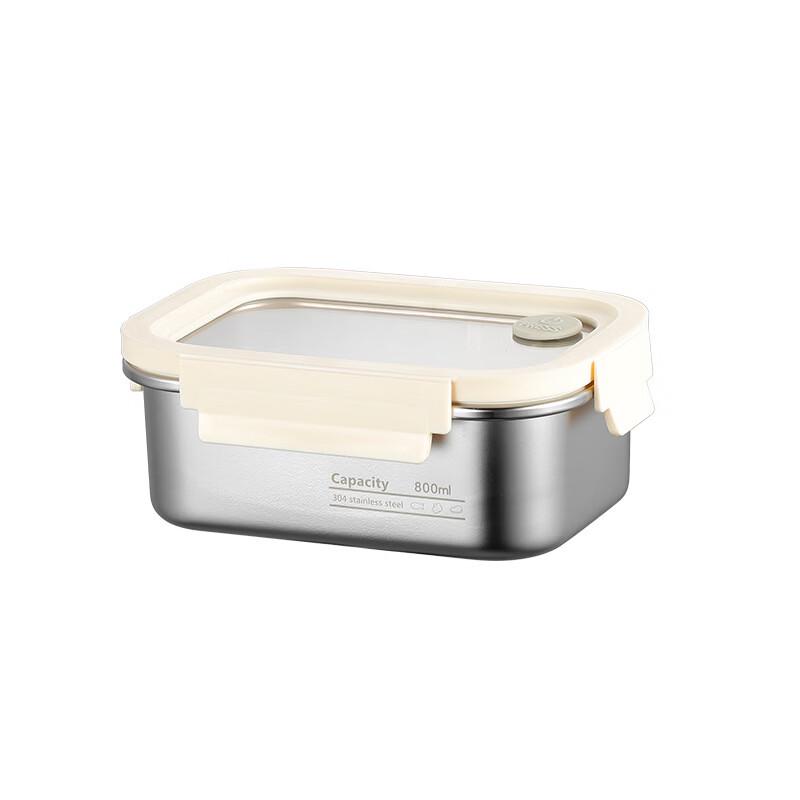 ZISIZ 304 Stainless Steel Food Storage Container