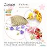 Doscpe Handmade Tsumami Zaiku Hair Accessory for Girls - Traditional Japanese Flower Clip with Bells and Pearls for Shichi-Go-San, Coming of Age