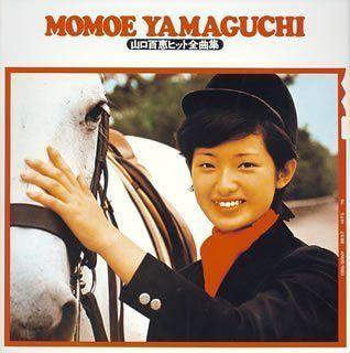 

[USED] (CD) Momoe Yamaguchi Complete Hits Collection - 1974 Edition - 4.1ch / Momoe Yamaguchi