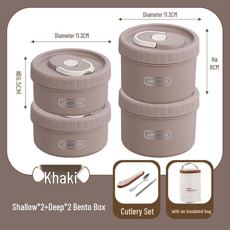 Set di contenitori per il pranzo termici Ru Han